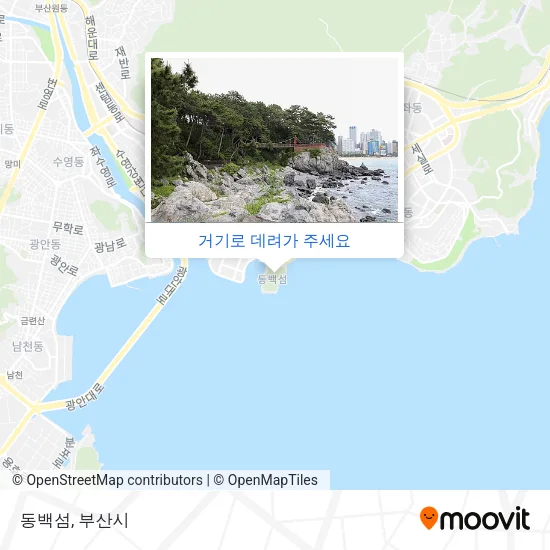 동백섬 지도