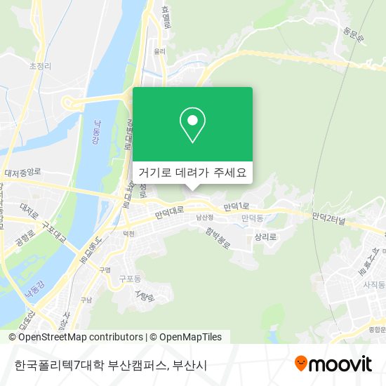 한국폴리텍7대학 부산캠퍼스 지도