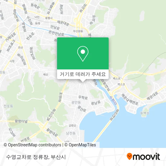 수영교차로 정류장 지도