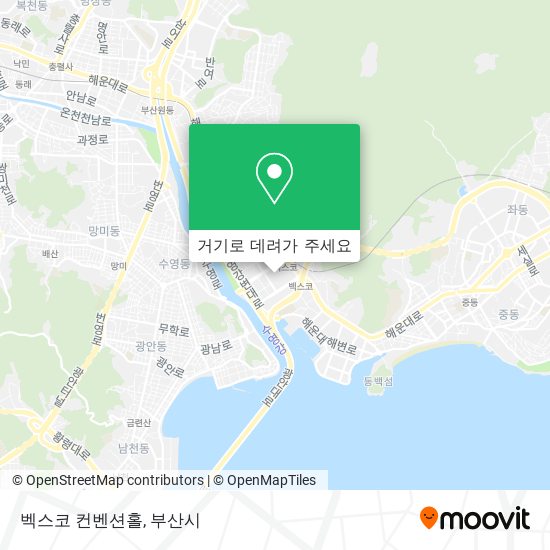 벡스코 컨벤션홀 지도