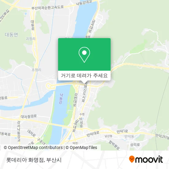 롯데리아 화명점 지도
