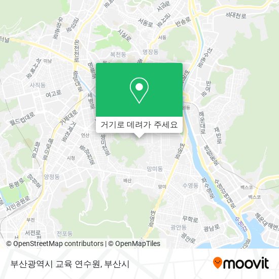 부산광역시 교육 연수원 지도
