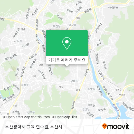 부산광역시 교육 연수원 지도