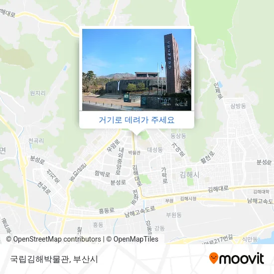 국립김해박물관 지도