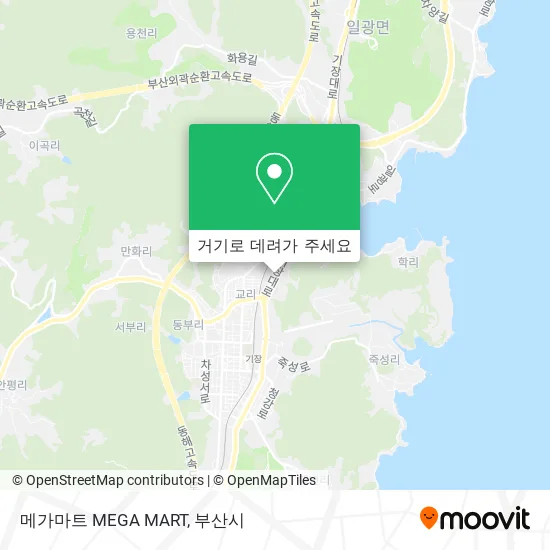메가마트 MEGA MART 지도
