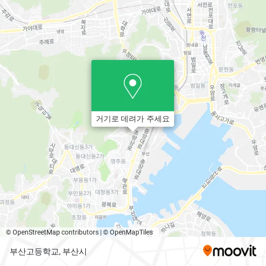 부산고등학교 지도