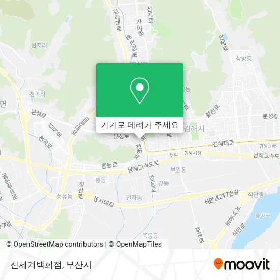 신세계백화점 지도