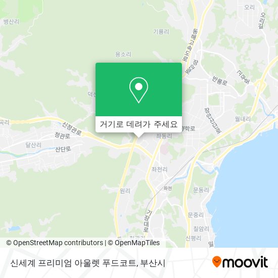 신세계 프리미엄 아울렛 푸드코트 지도