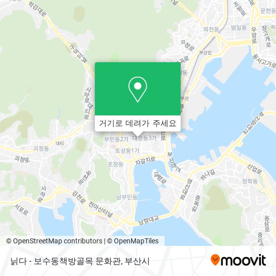 닑다 - 보수동책방골목 문화관 지도