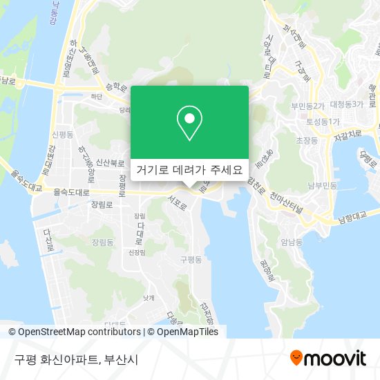 구평 화신아파트 지도