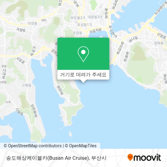 송도해상케이블카(Busan Air Cruise) 지도