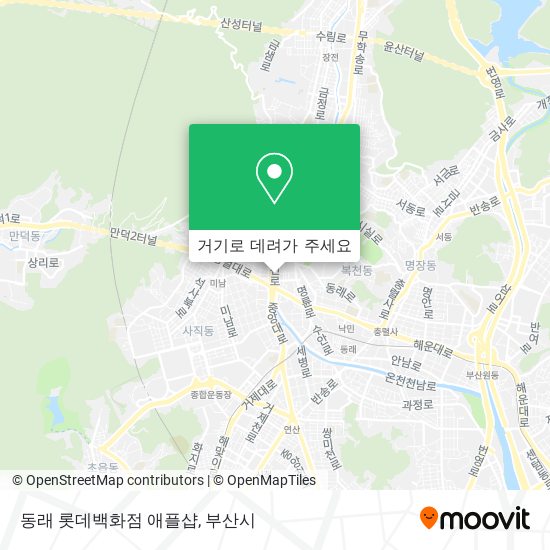 동래 롯데백화점 애플샵 지도