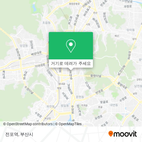 전포역 지도
