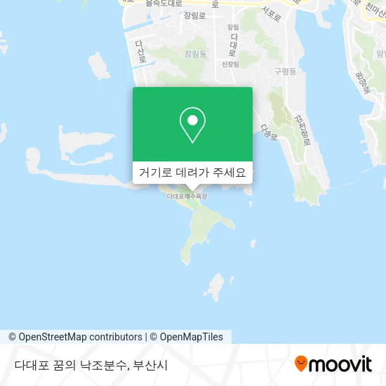 다대포 꿈의 낙조분수 지도