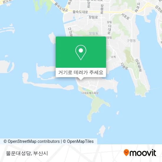 몰운대성당 지도