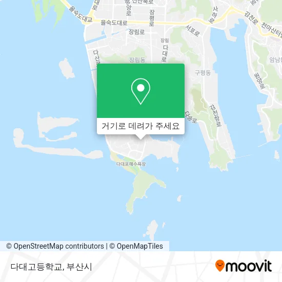 다대고등학교 지도