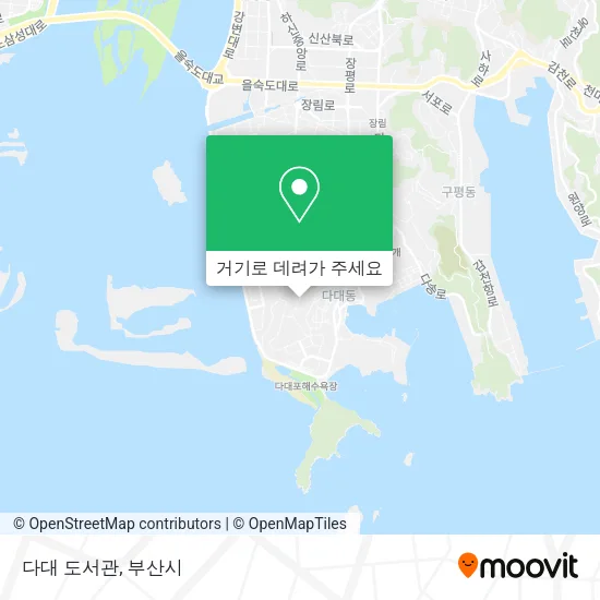 다대 도서관 지도