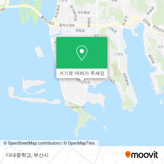 다대중학교 지도