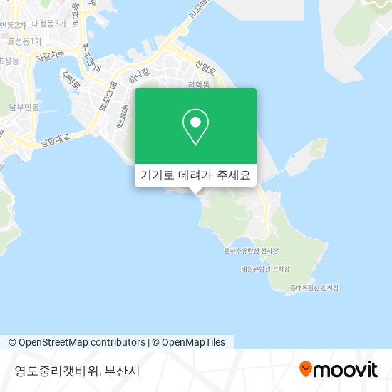 영도중리갯바위 지도