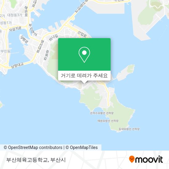 부산체육고등학교 지도