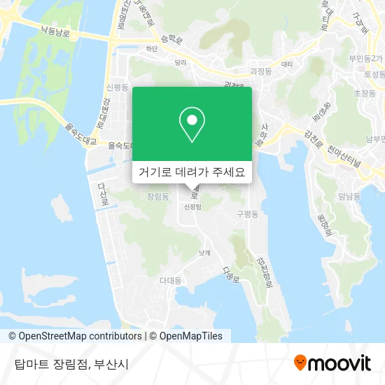 탑마트 장림점 지도