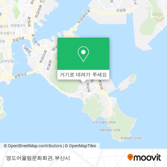 영도어울림문화회관 지도