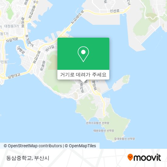 동삼중학교 지도