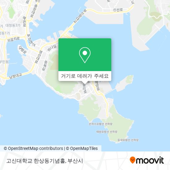 고신대학교 한상동기념홀 지도