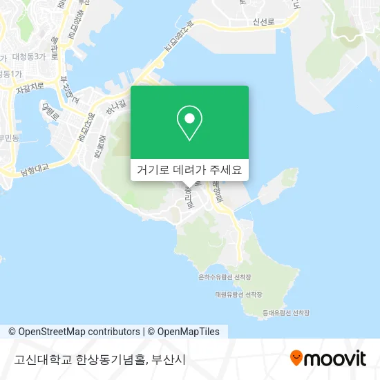 고신대학교 한상동기념홀 지도