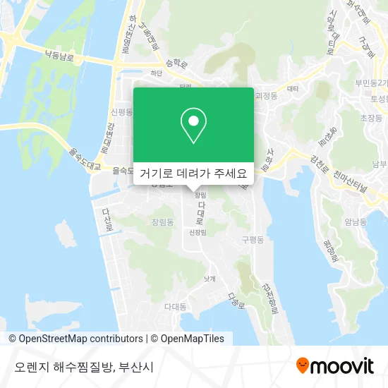 오렌지 해수찜질방 지도