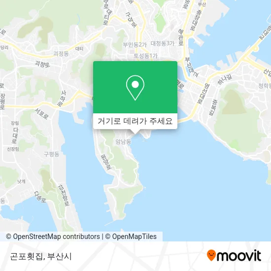 곤포횟집 지도