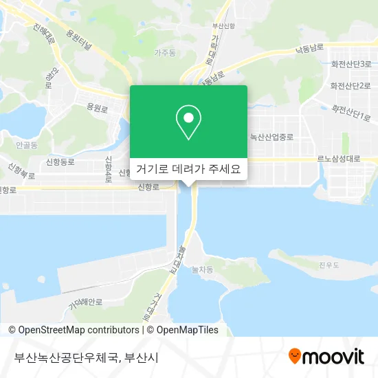 부산녹산공단우체국 지도