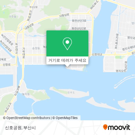 신호공원 지도