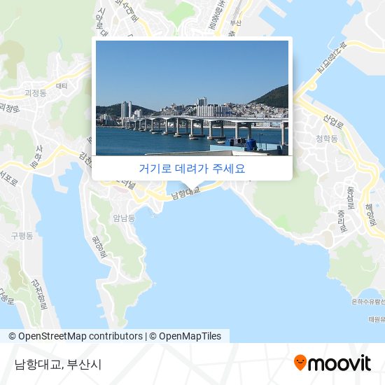 남항대교 지도