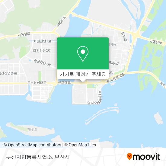 부산차량등록사업소 지도