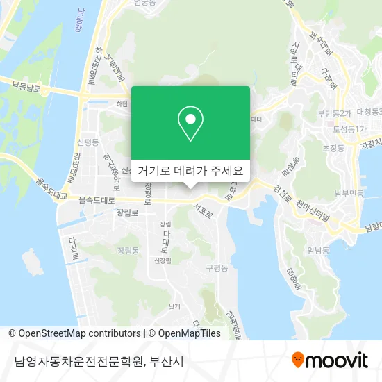 남영자동차운전전문학원 지도