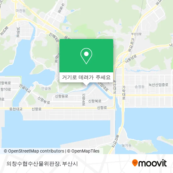 의창수협수산물위판장 지도