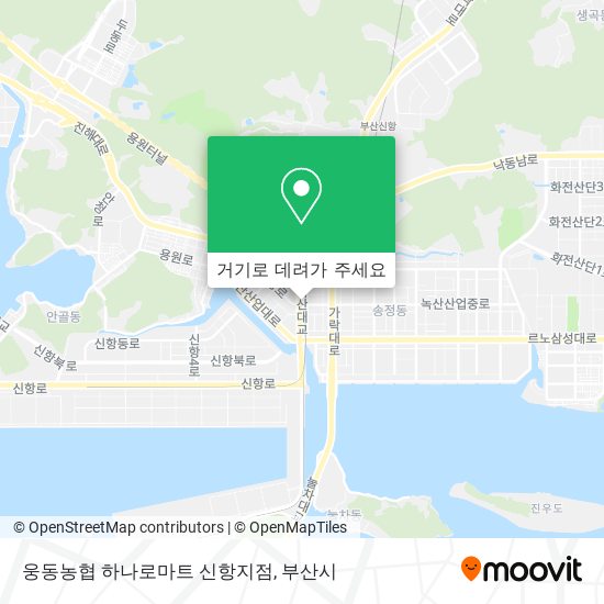 웅동농협 하나로마트 신항지점 지도