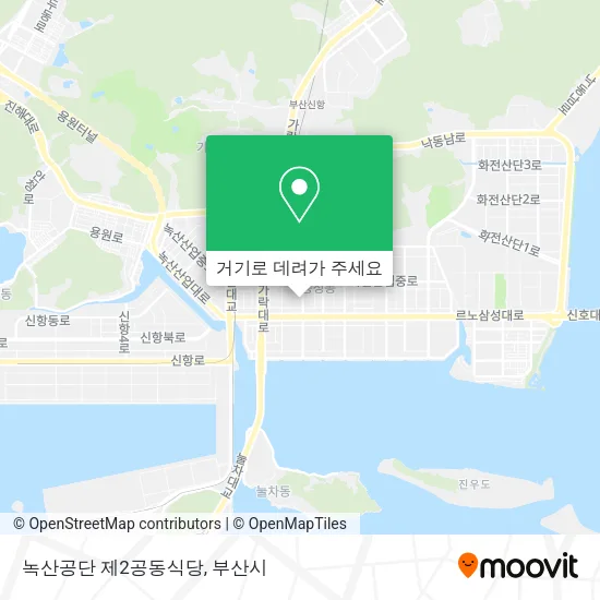 녹산공단 제2공동식당 지도