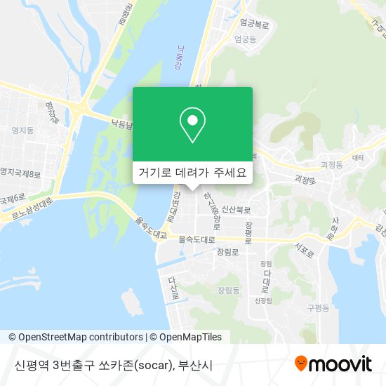 신평역 3번출구 쏘카존(socar) 지도