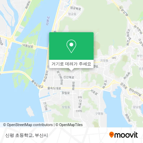 신평 초등학교 지도