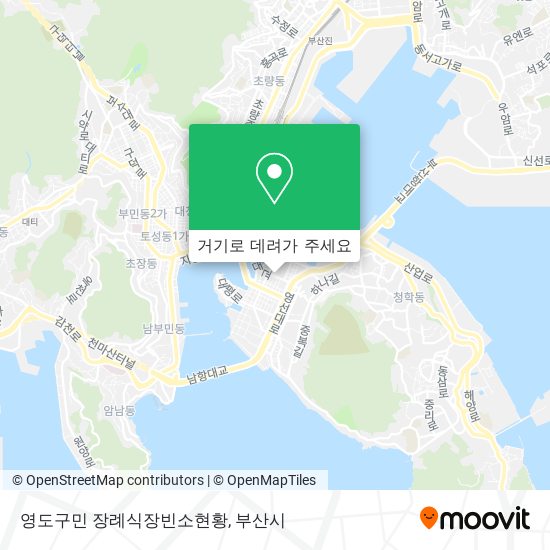 영도구민 장례식장빈소현황 지도