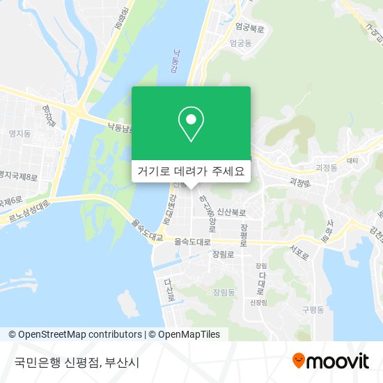 국민은행 신평점 지도
