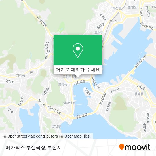 메가박스 부산극장 지도