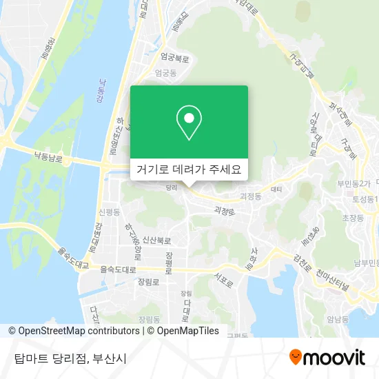 탑마트 당리점 지도