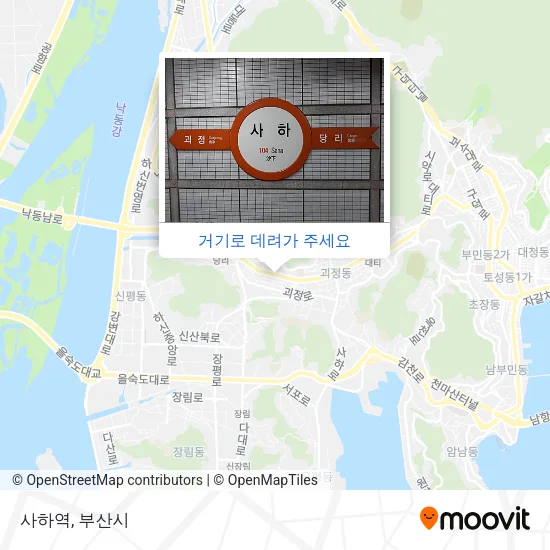 사하역 지도