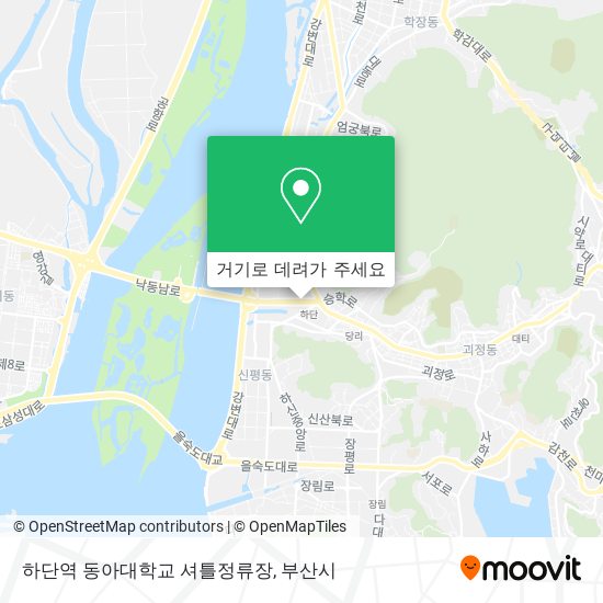하단역 동아대학교 셔틀정류장 지도