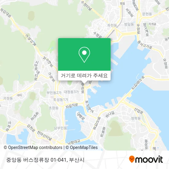 중앙동 버스정류장 01-041 지도
