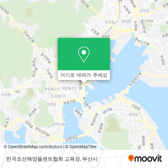 한국조선해양플랜트협회 교육장 지도