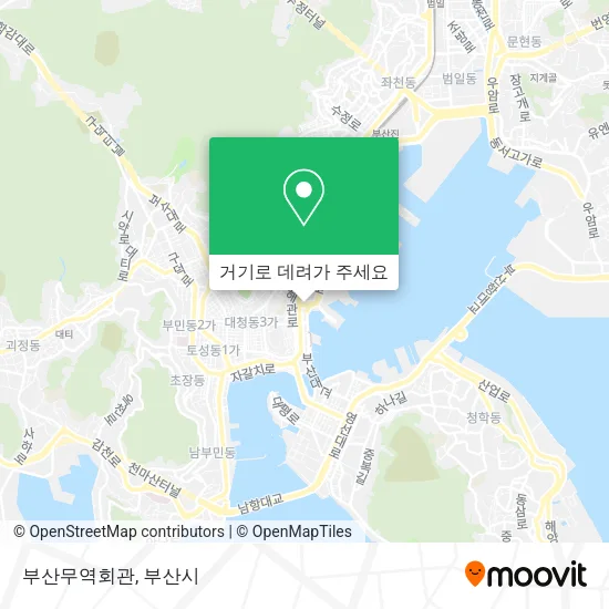 부산무역회관 지도